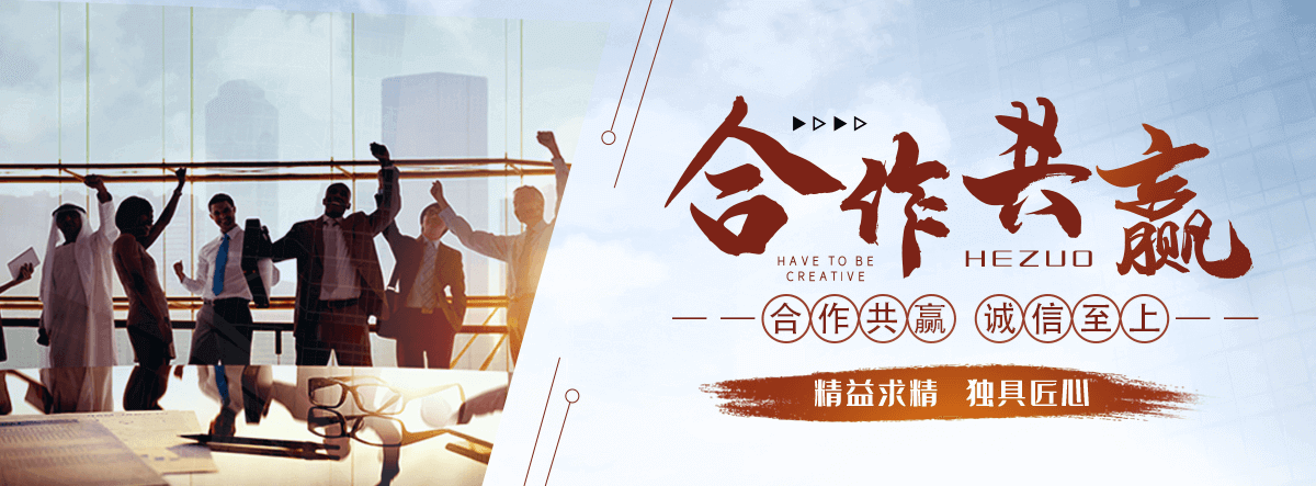 丽水桓锐景观工程有限公司